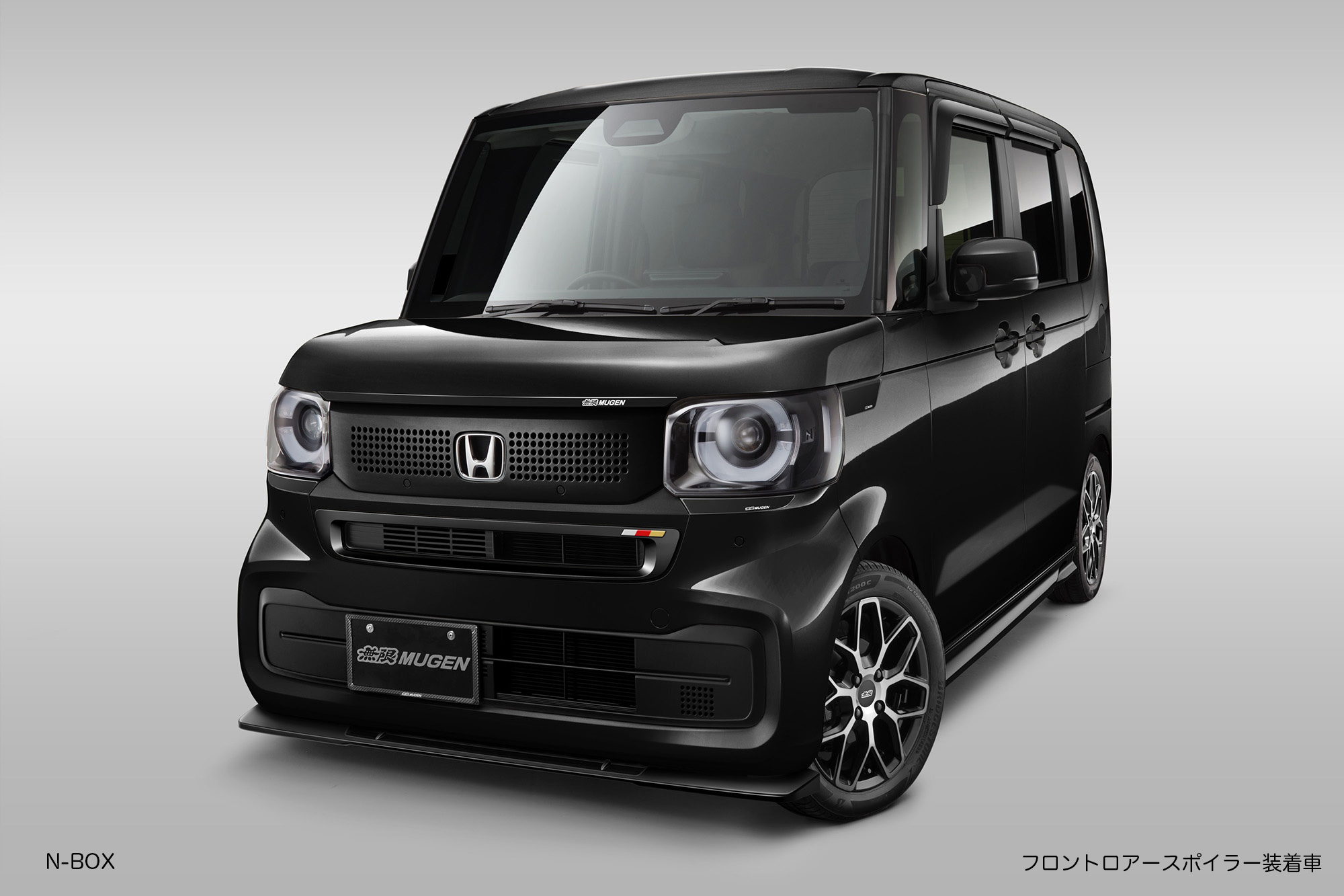 無限 | N-BOX | ホンダアクセス | カラー