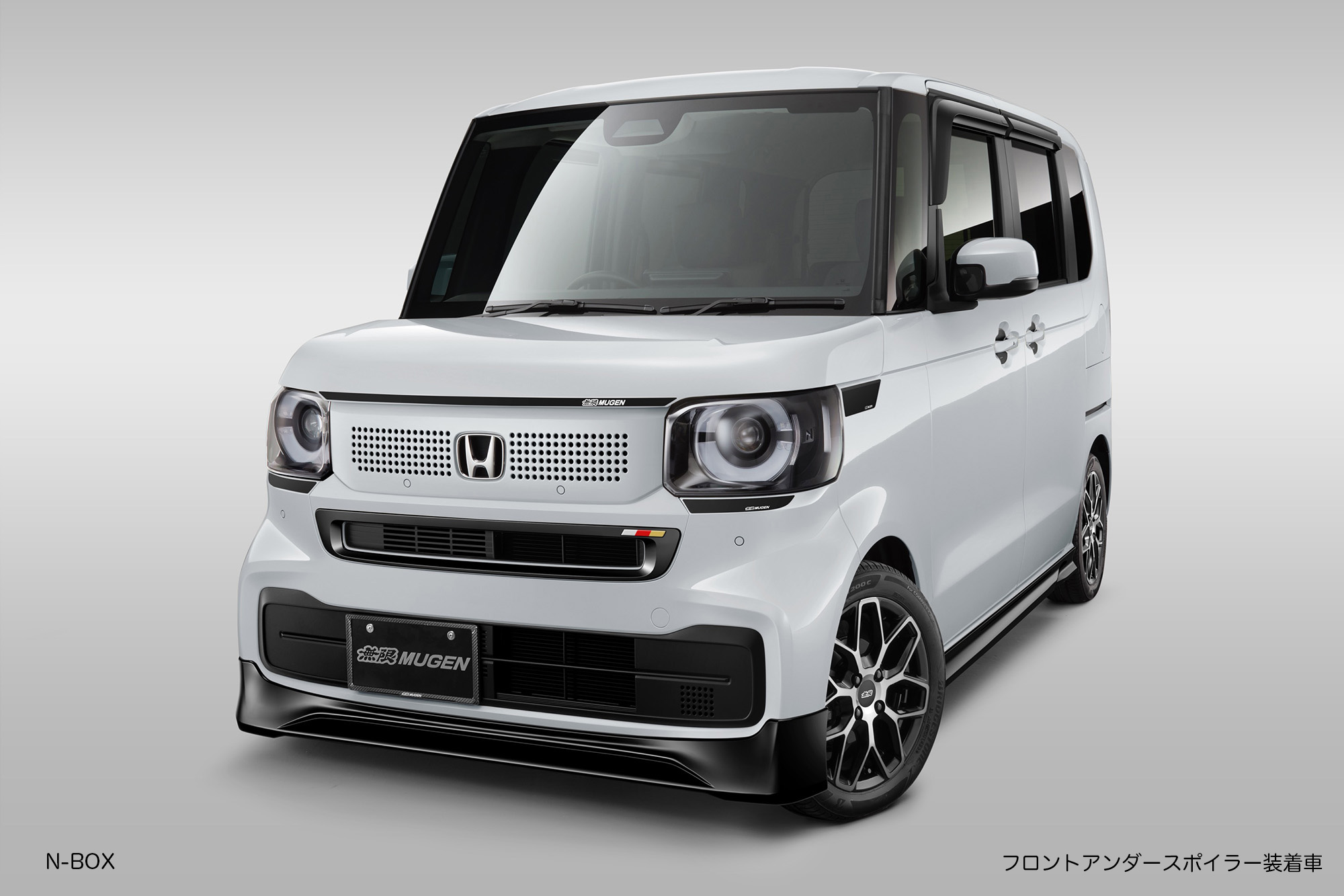 無限 | N-BOX | カラー | ホンダアクセス