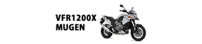 VFR1200X MUGEN / VFR1200XD MUGEN