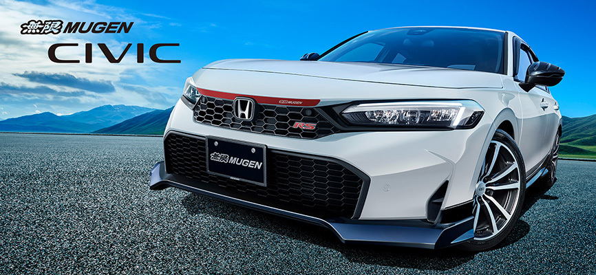 CIVIC