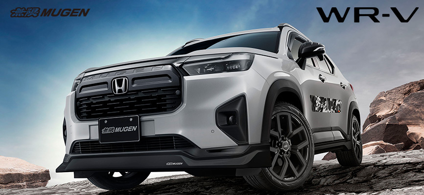 WR-V