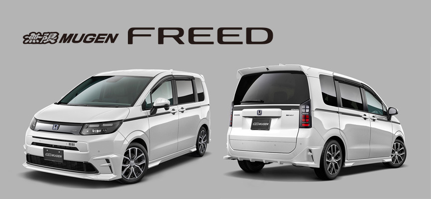 FREED