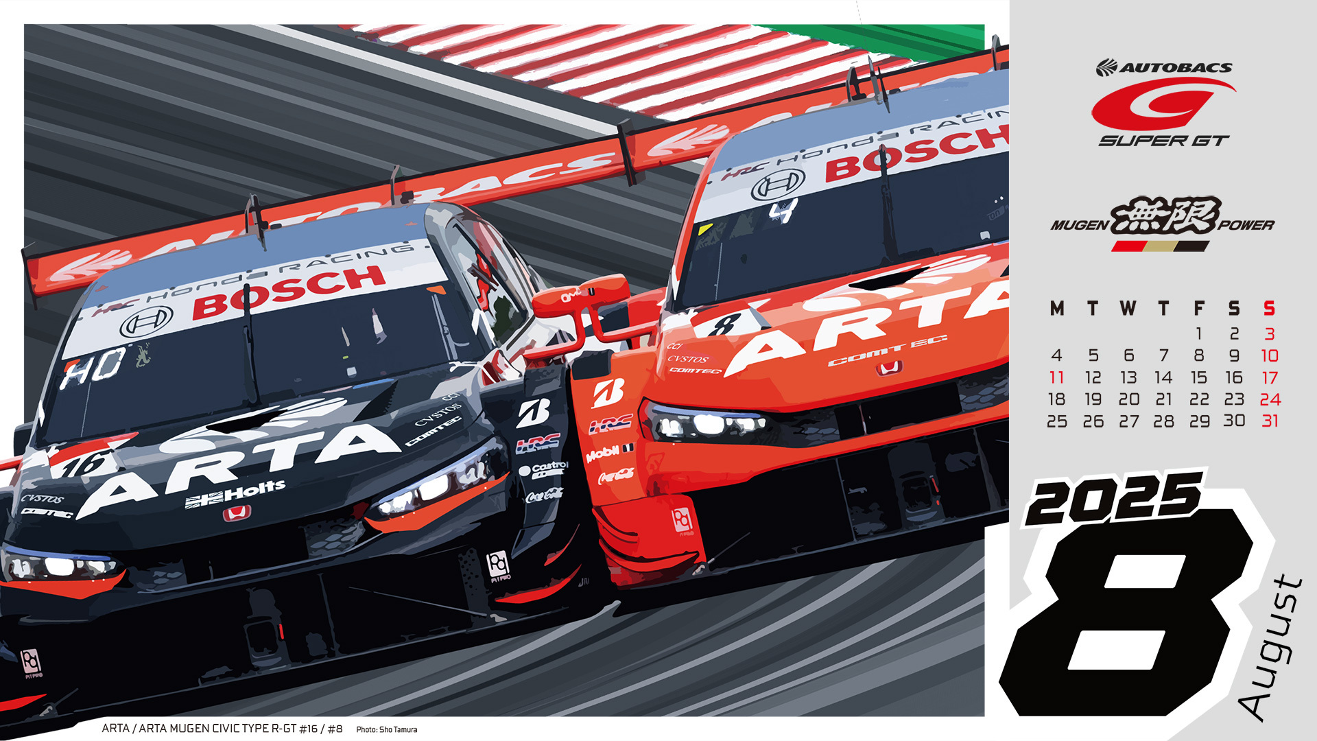 2024 ARTA MUGEN CIVIC TYPE R-GT | 無限 MUGEN