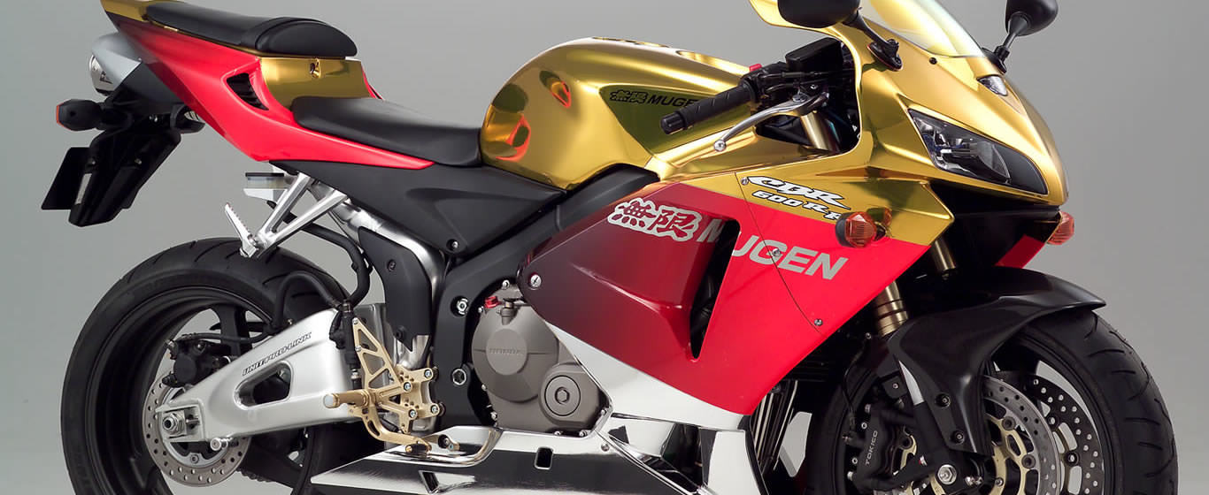 無限 MUGEN