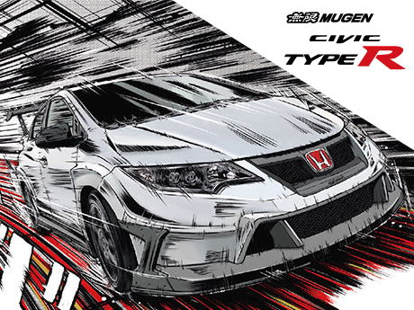 CIVICTYPE-R