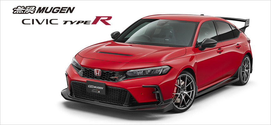 CIVIC TYPE-R（FL5）