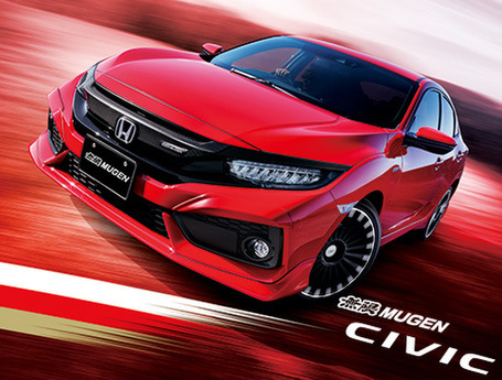 CIVIC 5dr