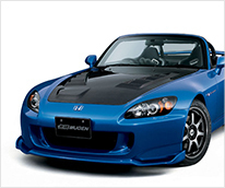 S2000