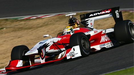 RACE CATEGORY | 無限 MUGEN