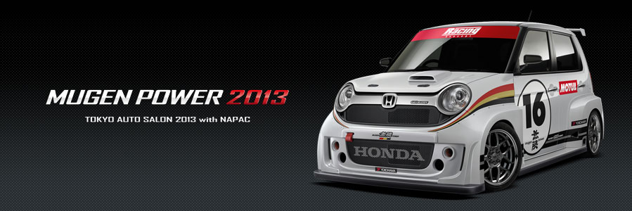 MUGEN POWER 2013