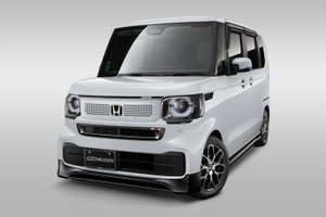 N-BOX_standard_B_FR_PT_300x200.jpg