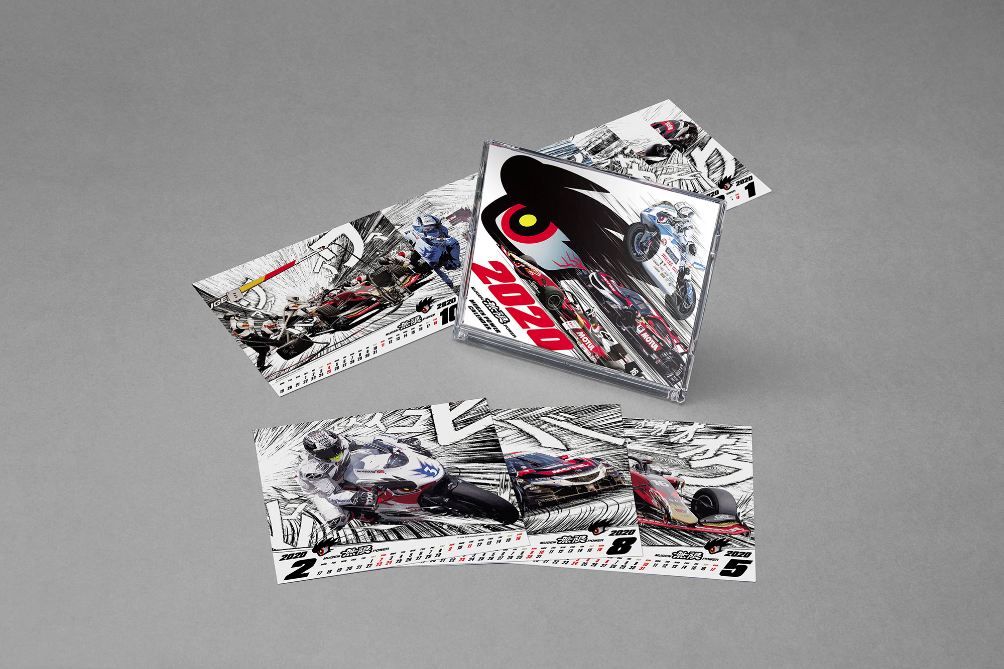 新商品「無限カレンダー2020」 発表・発売 | 無限 MUGEN
