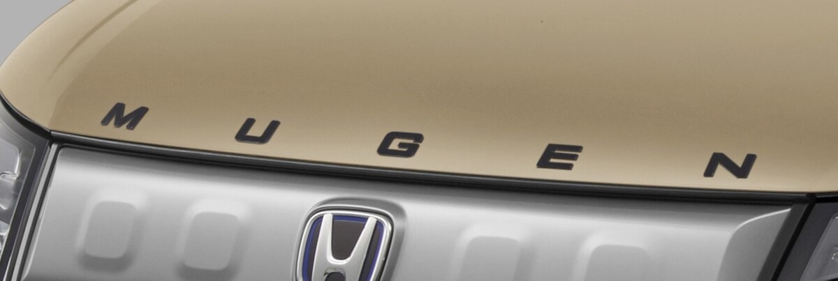 MUGENロゴデカール 発表 | 無限 MUGEN