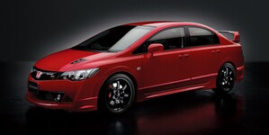 MUGEN RR / MUGEN RZ 補修パーツ在庫リスト公開 | 無限 MUGEN
