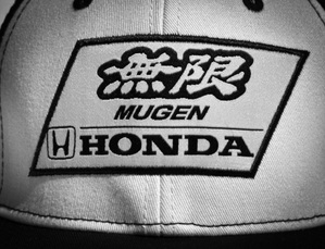 Honda Vintage Culture × 無限MUGEN 追加アパレルグッズ発売