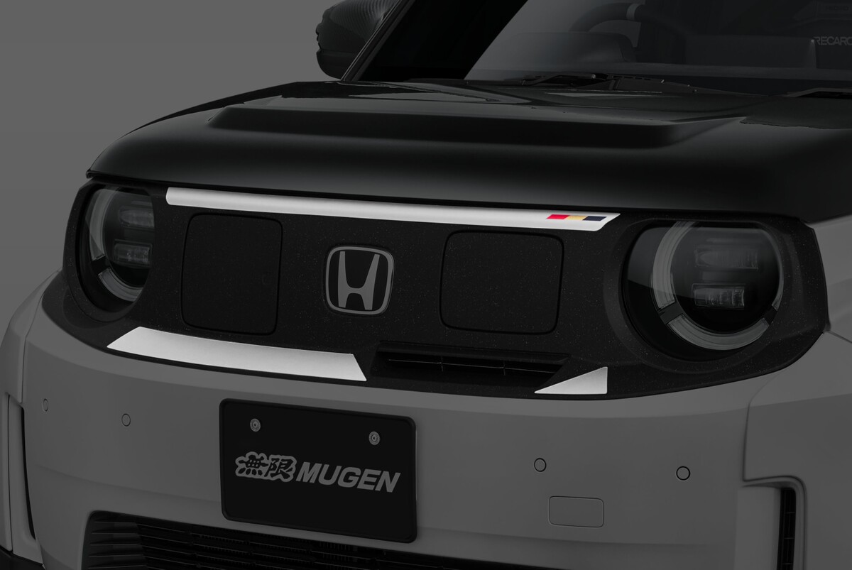 専用 おまとめページ Super-ONE』用 無限パーツ発表 | 無限 MUGEN