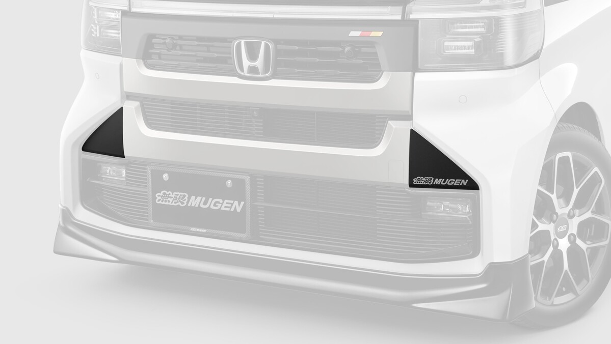 N-BOX』用 無限パーツ発表 | 無限 MUGEN
