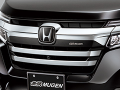 Front-Grille-Garnish.jpg