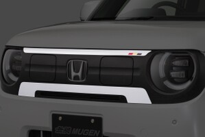 N-ONE e:」用 無限パーツ発売 | 無限 MUGEN