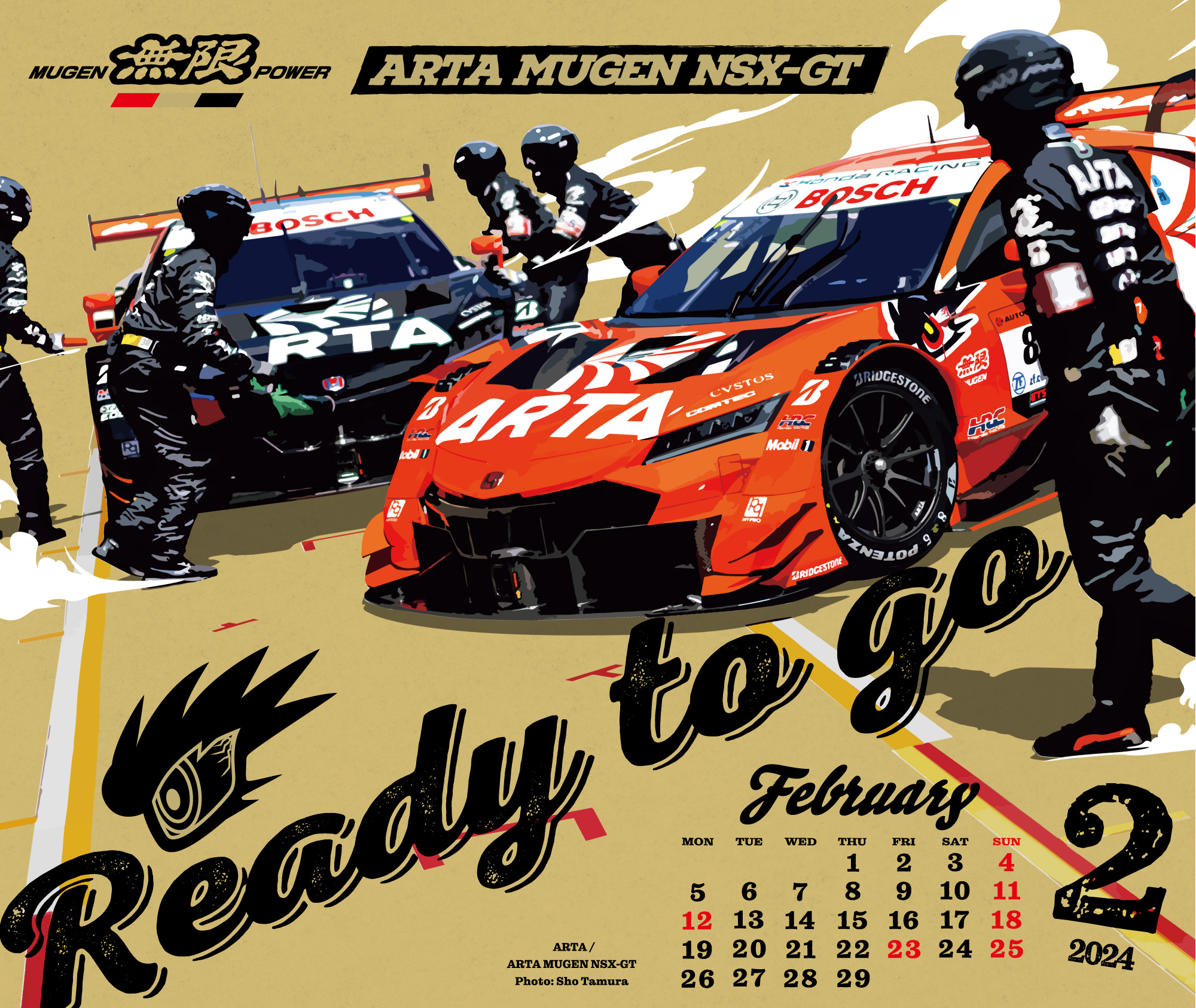 入手困難❗️DeFuMo × champion 2019 Tシャツ FUTURA 入手困難❗️DeFuMo × champion 2019 Tシャツ FUTURA