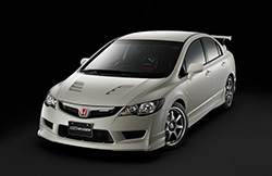 civictyper_fd2_250-162.jpg