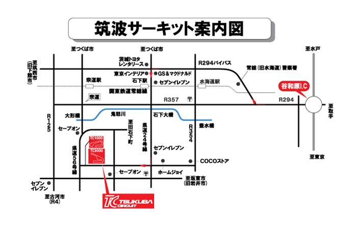 tsukuba_map.jpg