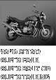 '08-'10 CB1300 SUPER FOUR SUPER BOLD' OR SUPER TOURING