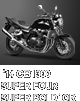 '14 CB1300 SUPER FOUR SUPER BOLD'OR