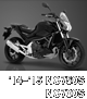 NC700S