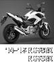 NC700X