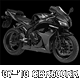 '08-'10 CBR600RR