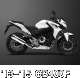 CB400F