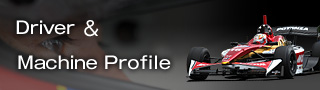Driver & Machine Profile
