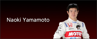 #1 Naoki Yamamoto